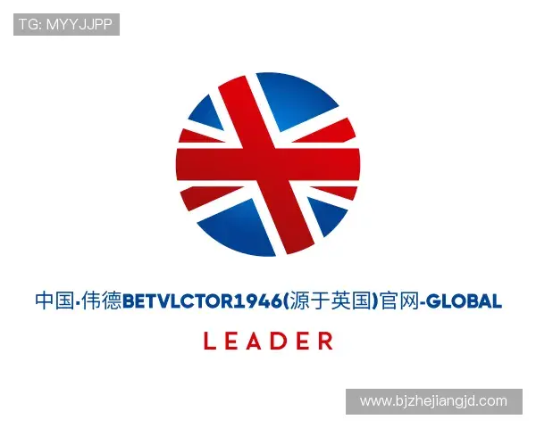发现伟德体育